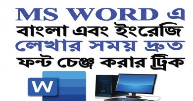 How to Change Bangla and English Font shortcuts in MS Word 2019